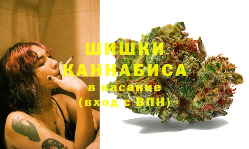 shop формула  что такое наркотик  Калтан  Марихуана White Widow 